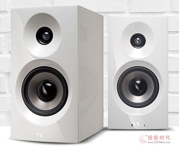 專利技術:Monza Scorpio A5-A.BT主動式喇叭