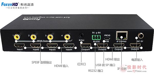Control4聯合FoxunHD科訊高清引爆智能家居4K影院普及