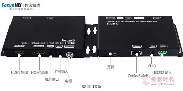 Control4聯合FoxunHD科訊高清引爆智能家居4K影院普及