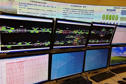 助力公轉鐵，推動綠運輸，大屏產業大有可為