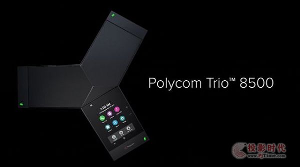 Polycom Trio³ɆTx(hu)h(bio)(zhn)