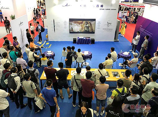 阿米納展會現(xiàn)場
