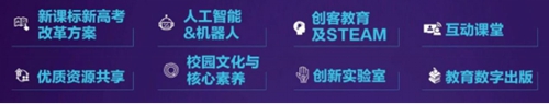 2018Hǻ۽չذӣУ@÷ux_