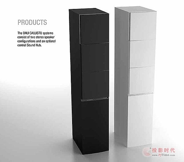 便利無限：Dali Callisto無線音箱系統
