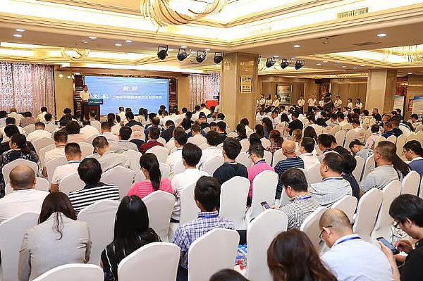 2018滬烏科技成果對接會暨科技援疆交流活動