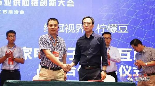 維冠視界 聚力售賣機專顯屏產業升級