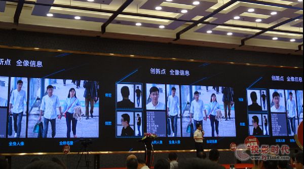 科達獲得AI創(chuàng)新應用大滿貫十項大獎