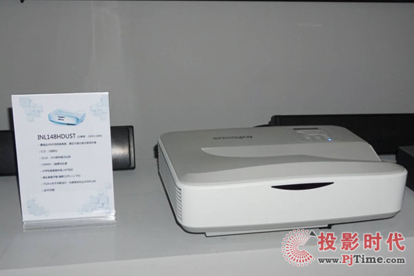富可視攜多款產品現身成都InfoComm China 2018
