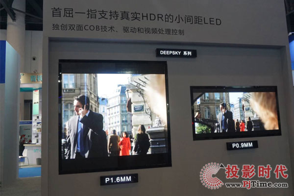 富可視攜多款產品現身成都InfoComm China 2018