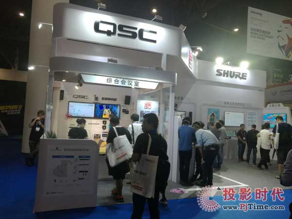 佳聯攜五大主題方案亮相成都InfoComm展