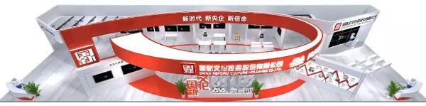 奧威亞即將參展上海教育裝備展覽會