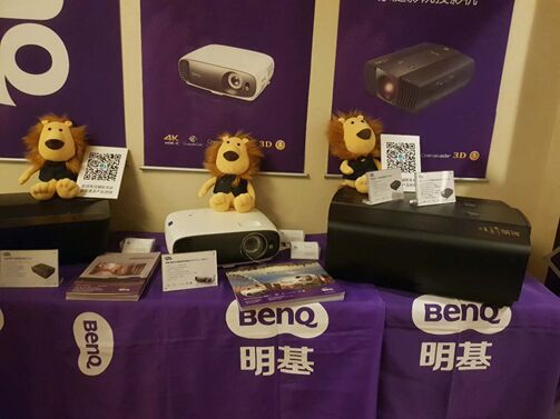 明基X12000H首秀驚艷廣州音響展！強大陣容重磅亮相