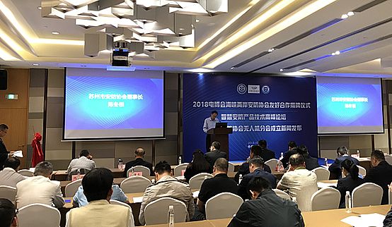 說明: 1539240961(1)