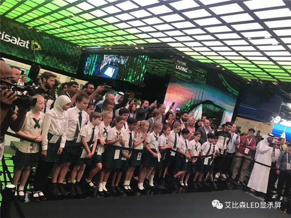 קɭ3DCеȼGITEX 2018