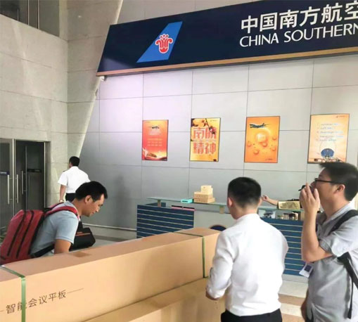 皓麗會議平板，乘風飛揚丨案例合輯