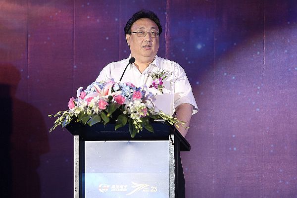 拓夢前行廿五載•跨越創新贏未來——奧拓電子25周年慶典圓滿舉行