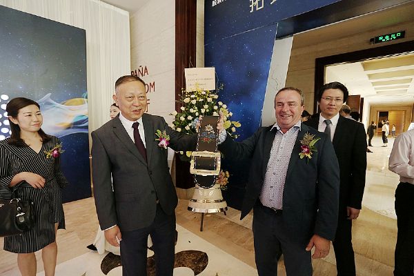 拓夢前行廿五載•跨越創新贏未來——奧拓電子25周年慶典圓滿舉行