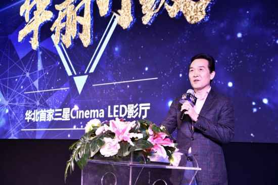 LED電影屏:數字電影市場的三種“觀點”