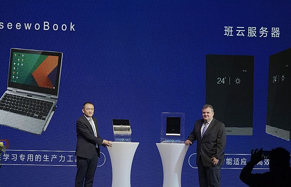 為學而生！希沃攜手英特爾正式發布seewoBook