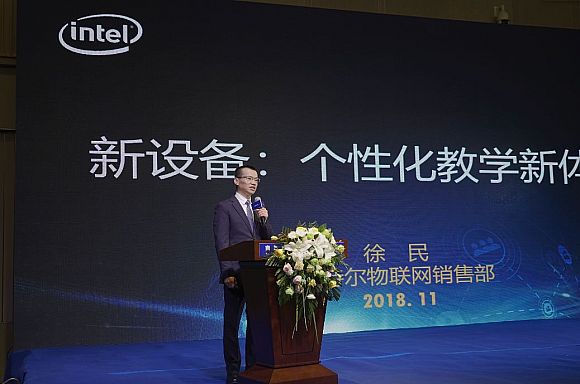 為學而生！希沃攜手英特爾正式發布seewoBook