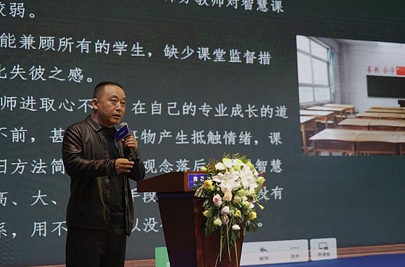 為學而生！希沃攜手英特爾正式發布seewoBook