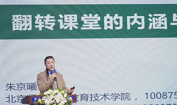 為學而生！希沃攜手英特爾正式發布seewoBook