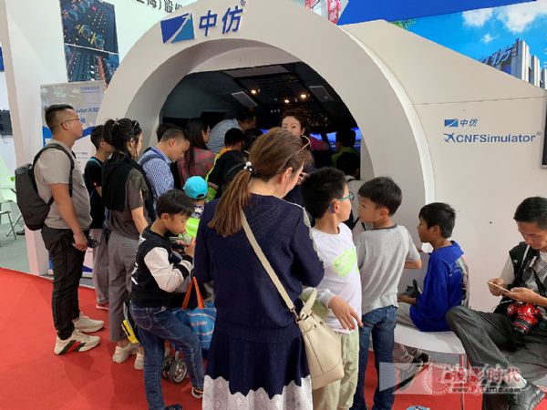 麣չ]ĻзCNFSimulator.A320wչʾչ