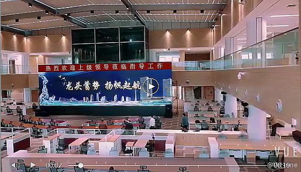 威創為廣州日報打造融媒體指揮中心第一屏