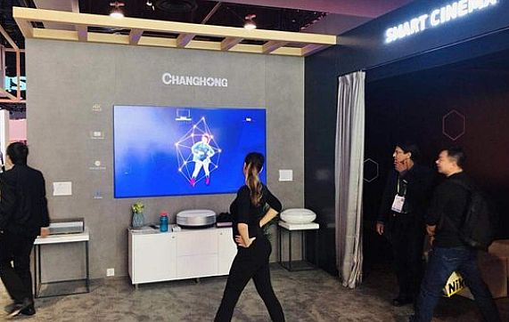 CES2019：電視機更AI,其實是個機器人邏輯