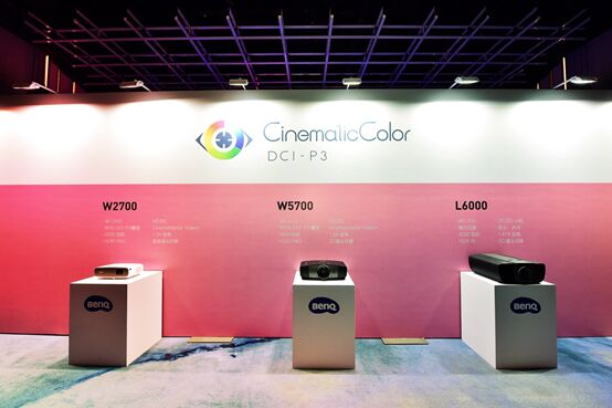 CES 2019新品季：明基色準投影再進化，4K廣色域機種亮相