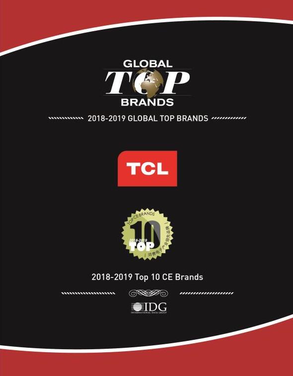 脫穎而出拿下8K電視的C位，TCL X10喜提CES年度大獎