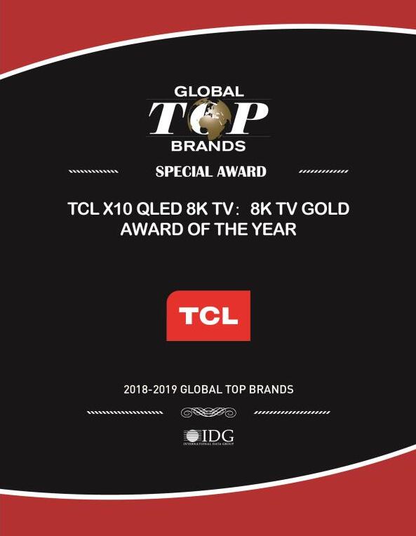 脫穎而出拿下8K電視的C位，TCL X10喜提CES年度大獎