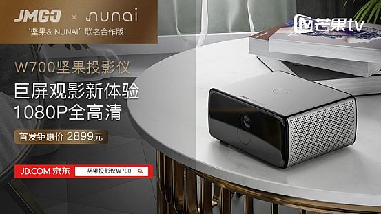 從入行到第一，短短數(shù)年里堅(jiān)果將窄眾產(chǎn)品做出了大國(guó)范！