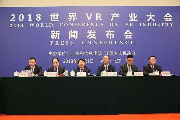 VR的真正元年：2019能走多遠