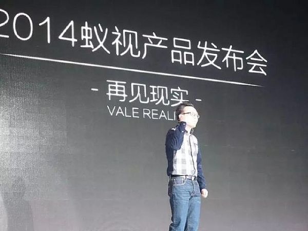 VR的真正元年：2019能走多遠