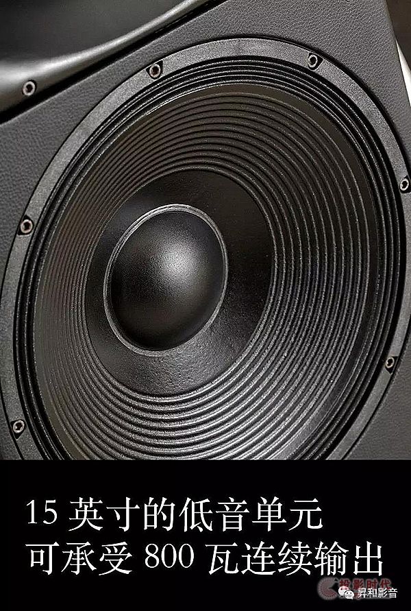 絕美意式風格:Unison Research音箱