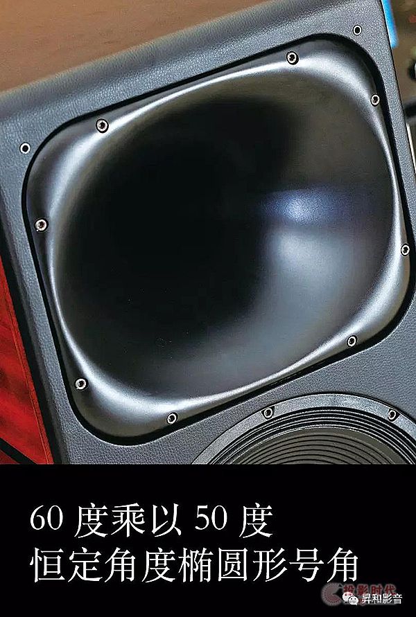 絕美意式風格:Unison Research音箱