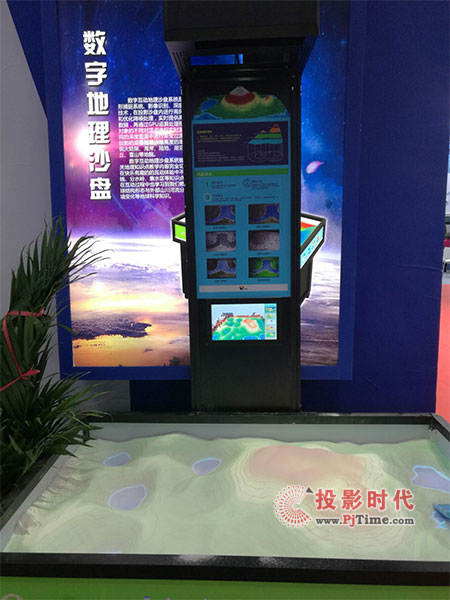 北京教育裝備展，羿飛教育吸睛