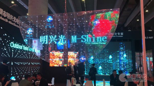 2019ISLE 明興光(M-Shine)如約而至！