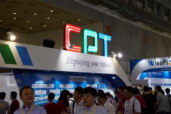 CPT將裁員2,500人