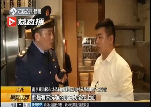 視美泰助力明廚亮灶 守護(hù)食品安全