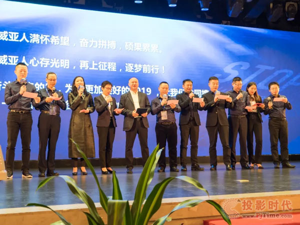 奧威亞創(chuàng)始人歐俊文：“承載榮耀、再創(chuàng)輝煌”