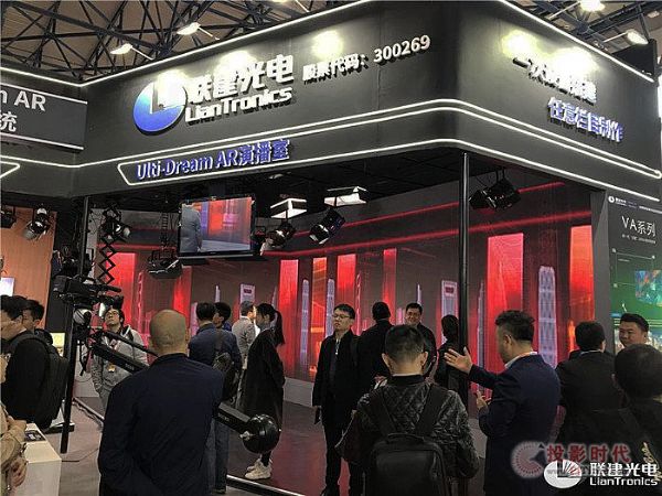 聯建光電走進CCBN2019 賦能智慧廣電