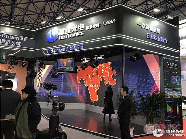 聯建光電走進CCBN2019 賦能智慧廣電