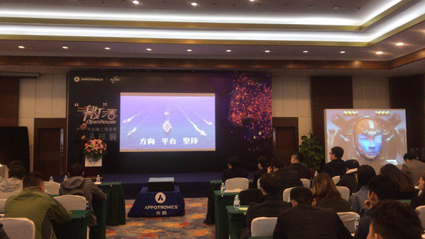 2019投影贏點：“兄弟”為王