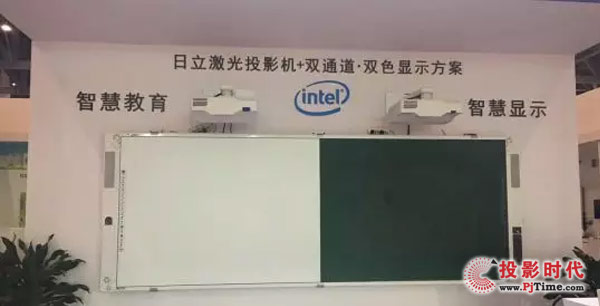 不創新沒出路：教育投影的未來在“提質”
