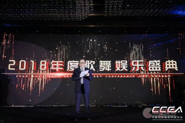 新時代 新文娛，哈曼繼續領跑中國歌舞娛樂