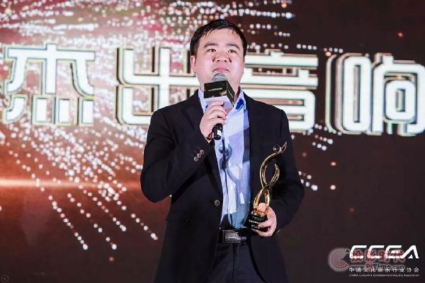 新時代 新文娛，哈曼繼續領跑中國歌舞娛樂