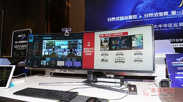 魅視“極簡”之美 引爆中原核心