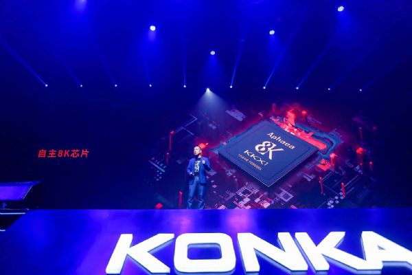 從賣電視到賣場景，康佳引領彩電業向AIoT轉型